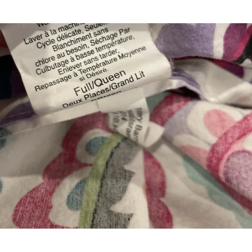 Pottery Barn Duvet Cover PB Teen 